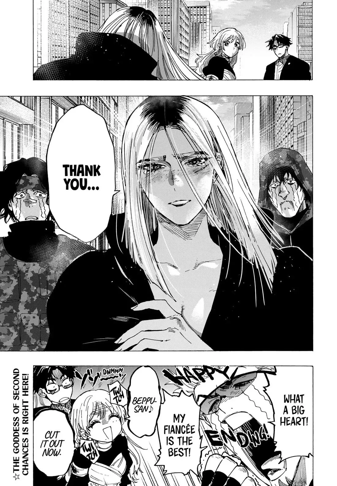 Read MARRIAGETOXIN Manga Online