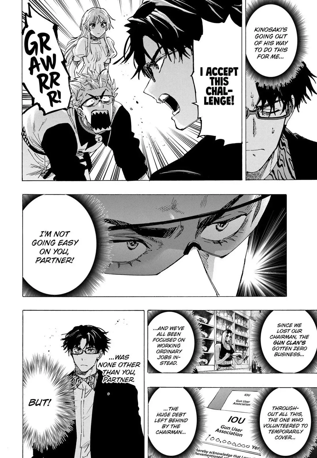 Read MARRIAGETOXIN Manga Online