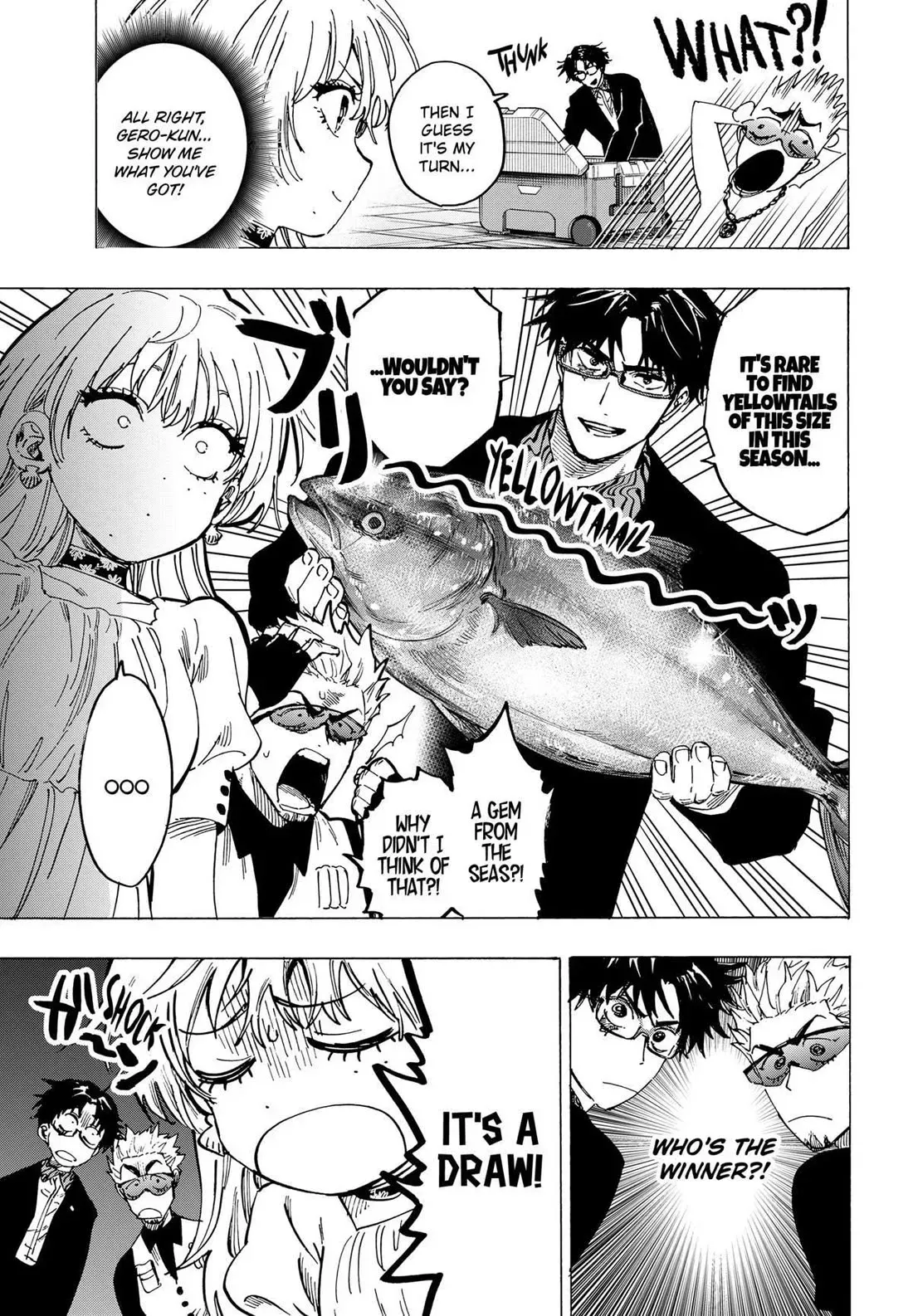 Read MARRIAGETOXIN Manga Online