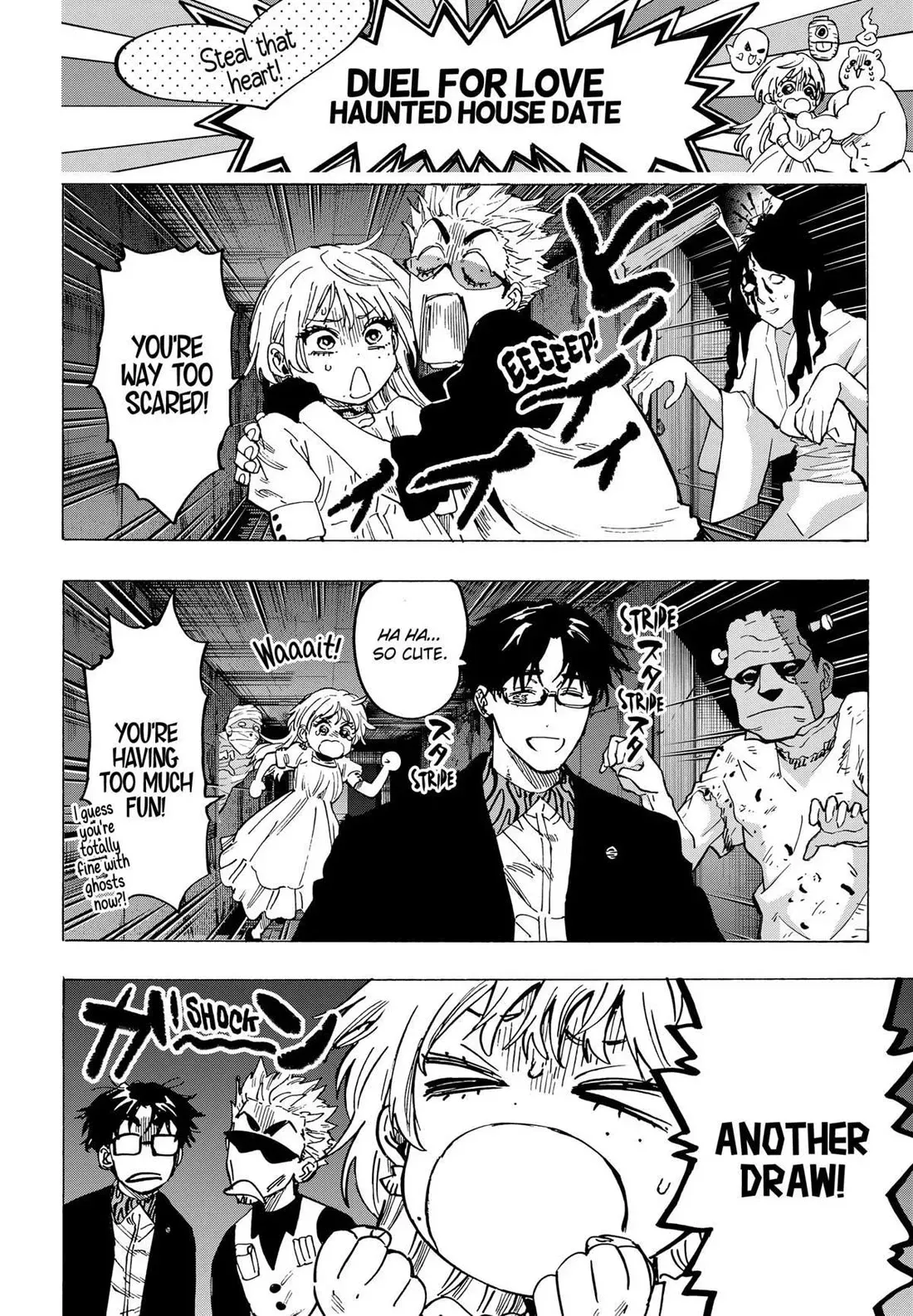 Read MARRIAGETOXIN Manga Online