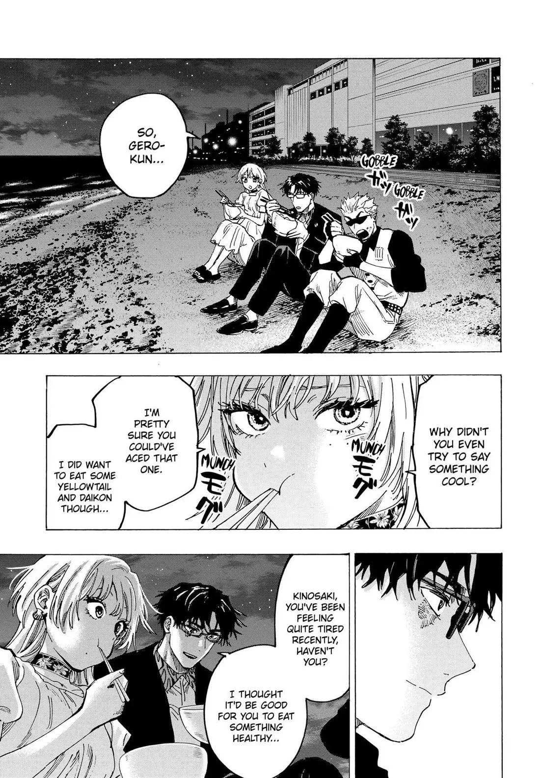 Read MARRIAGETOXIN Manga Online