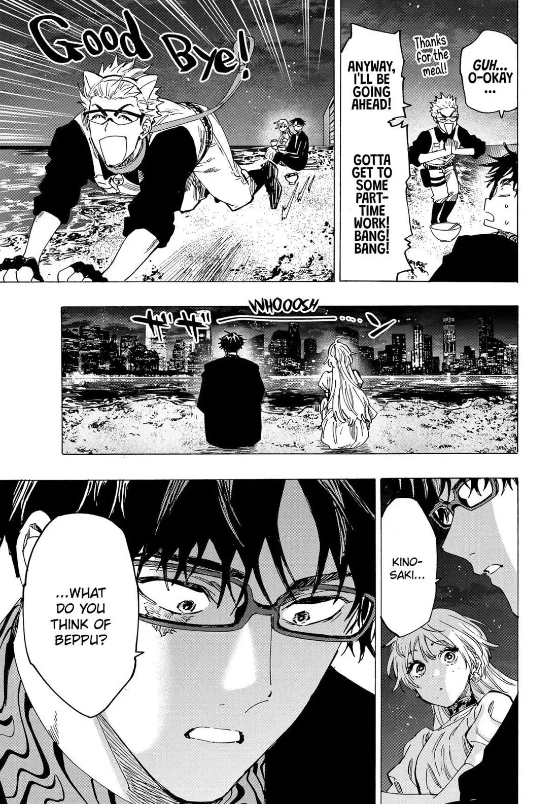 Read MARRIAGETOXIN Manga Online