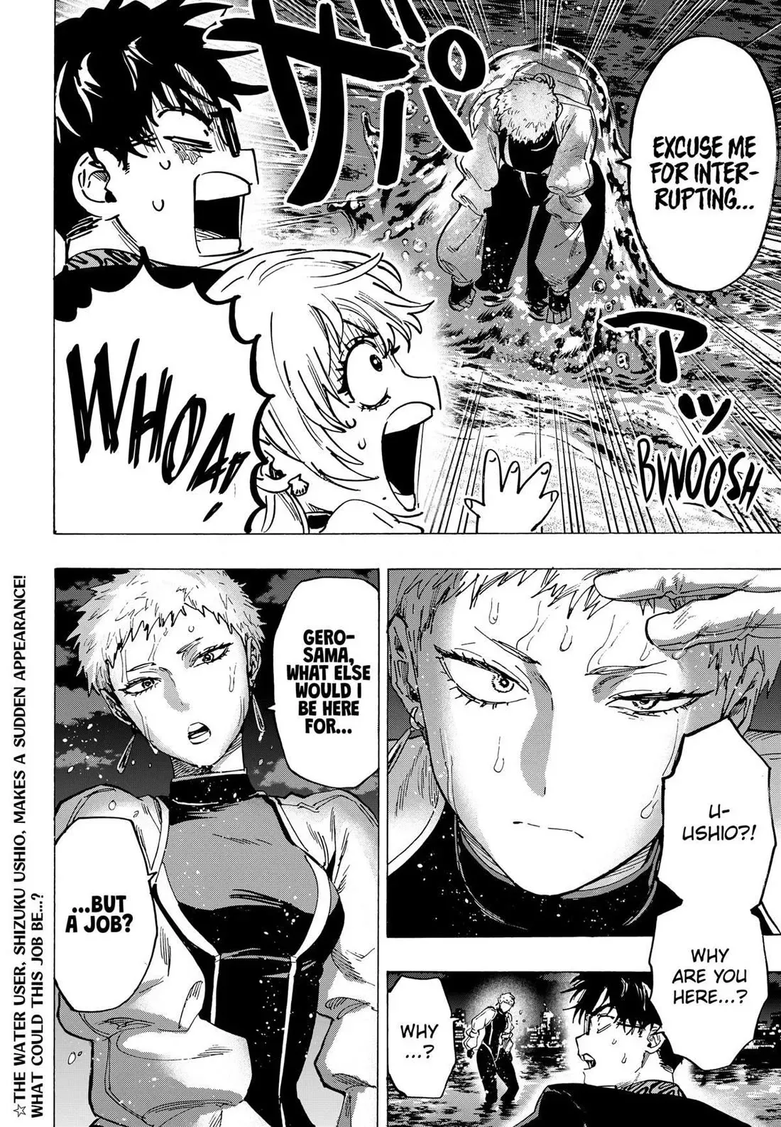 Read MARRIAGETOXIN Manga Online