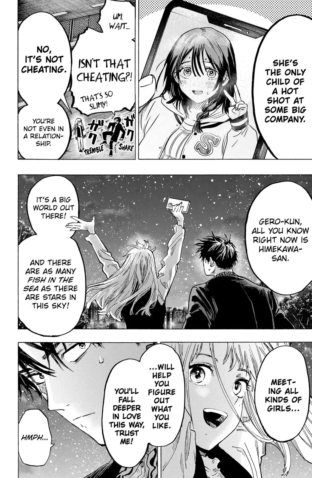 Read MARRIAGETOXIN Manga Online