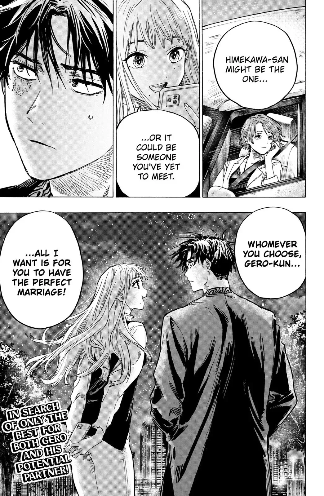Read MARRIAGETOXIN Manga Online