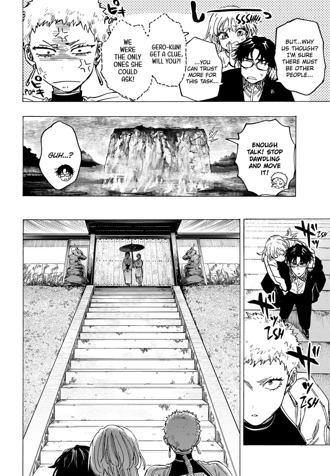 Read MARRIAGETOXIN Manga Online