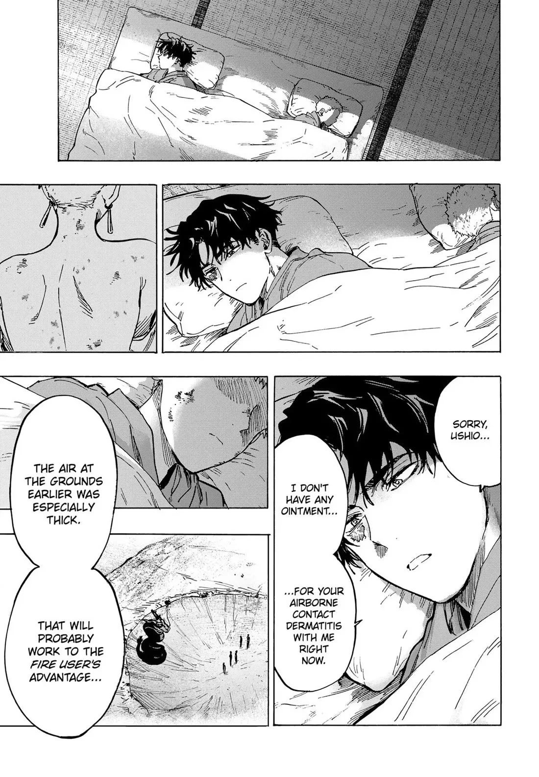 Read MARRIAGETOXIN Manga Online
