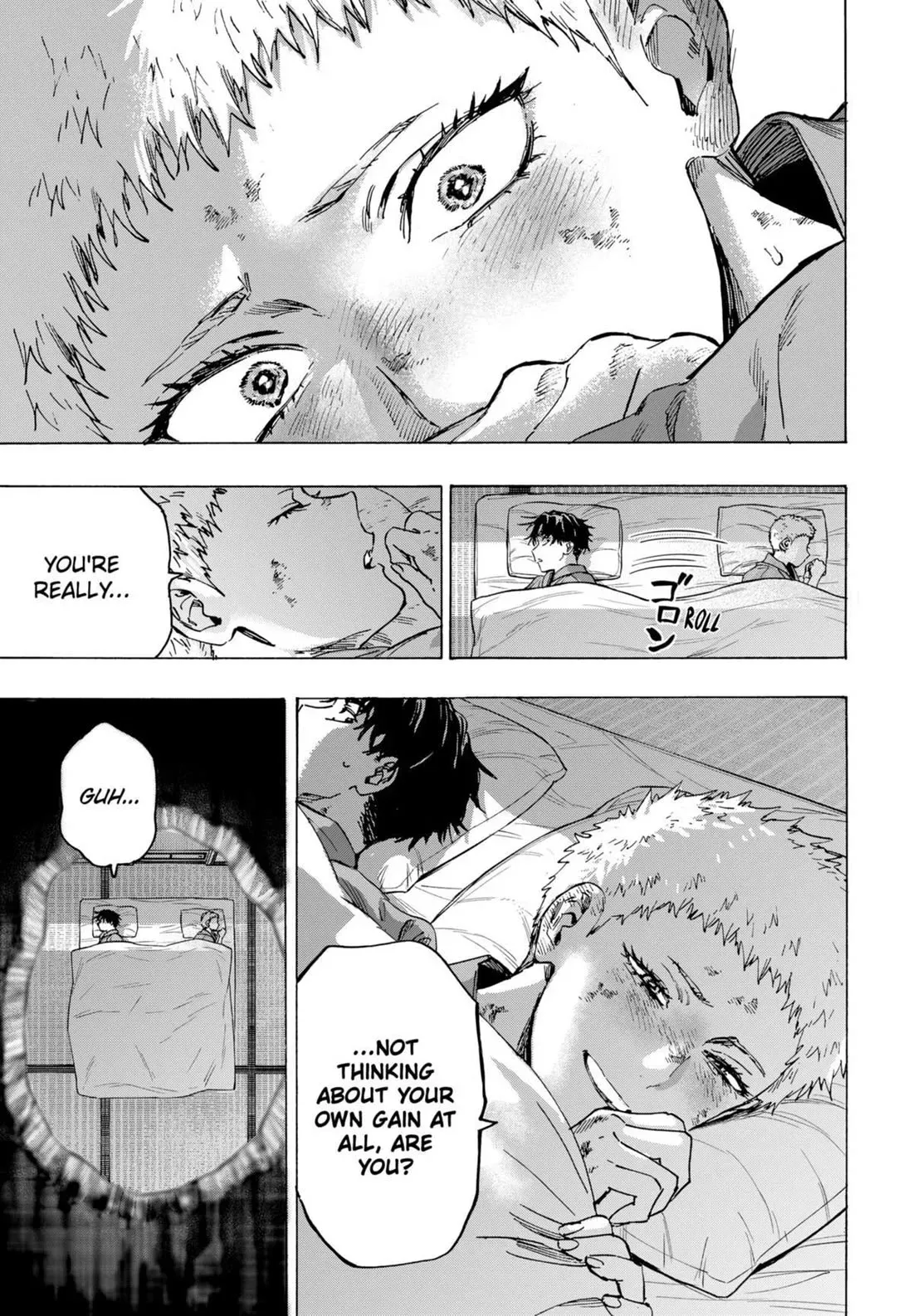 Read MARRIAGETOXIN Manga Online