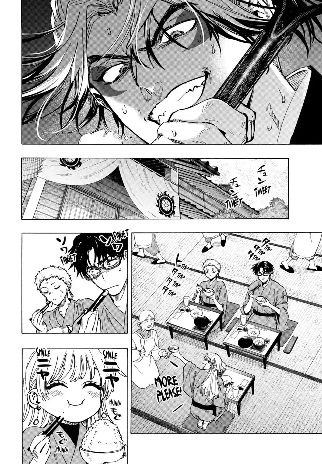 Read MARRIAGETOXIN Manga Online
