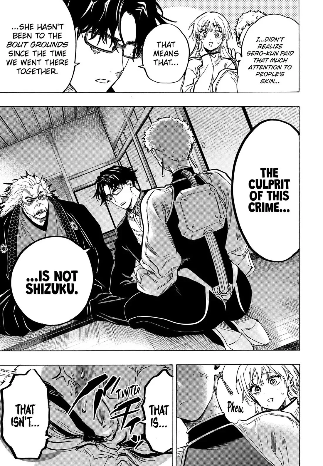 Read MARRIAGETOXIN Manga Online