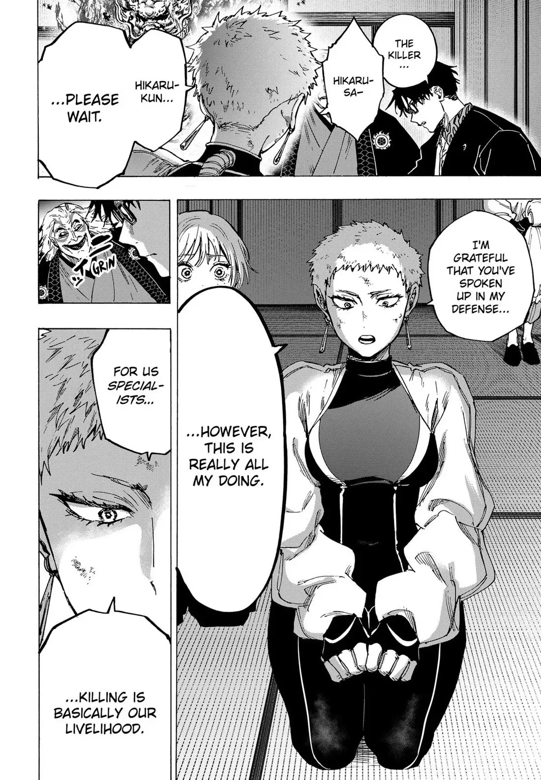 Read MARRIAGETOXIN Manga Online