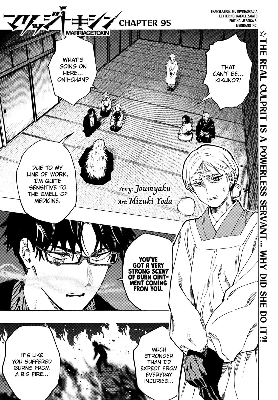 Read MARRIAGETOXIN Manga Online