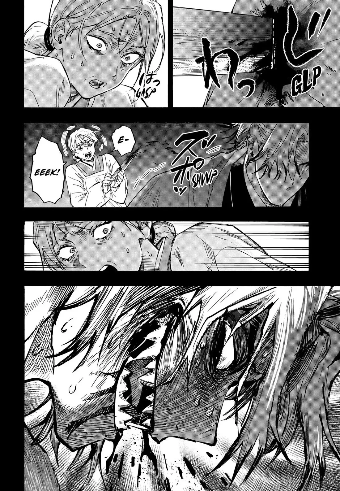 Read MARRIAGETOXIN Manga Online