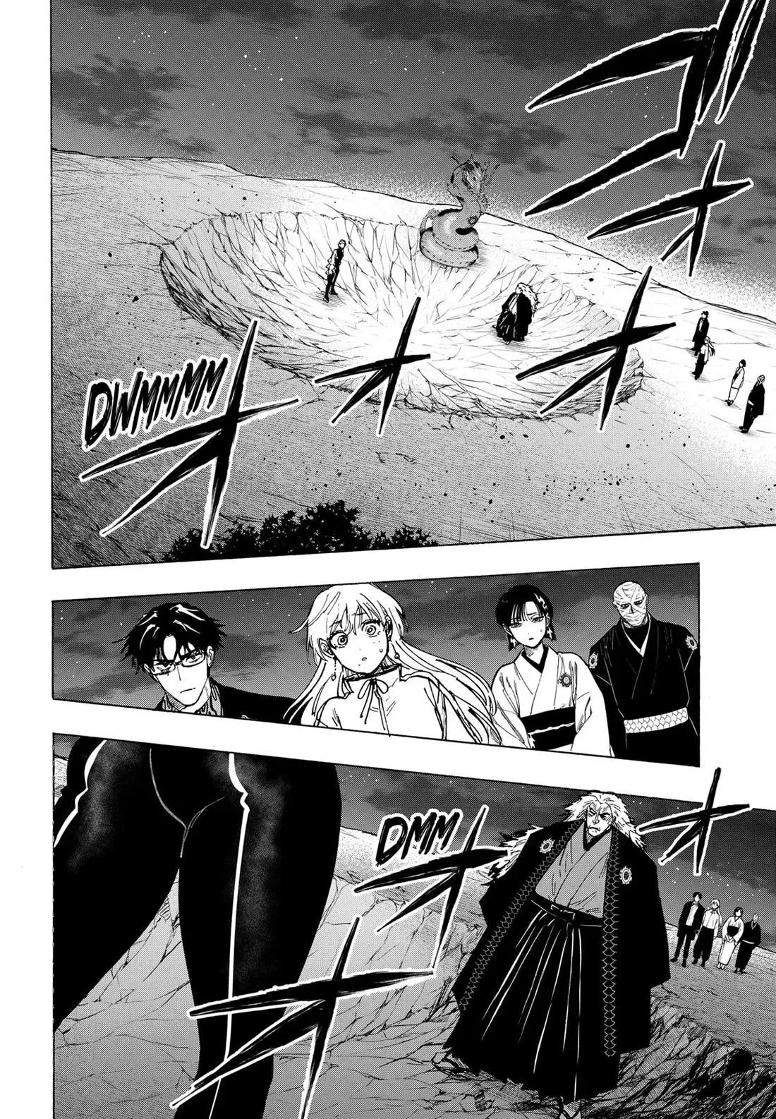 Read MARRIAGETOXIN Manga Online