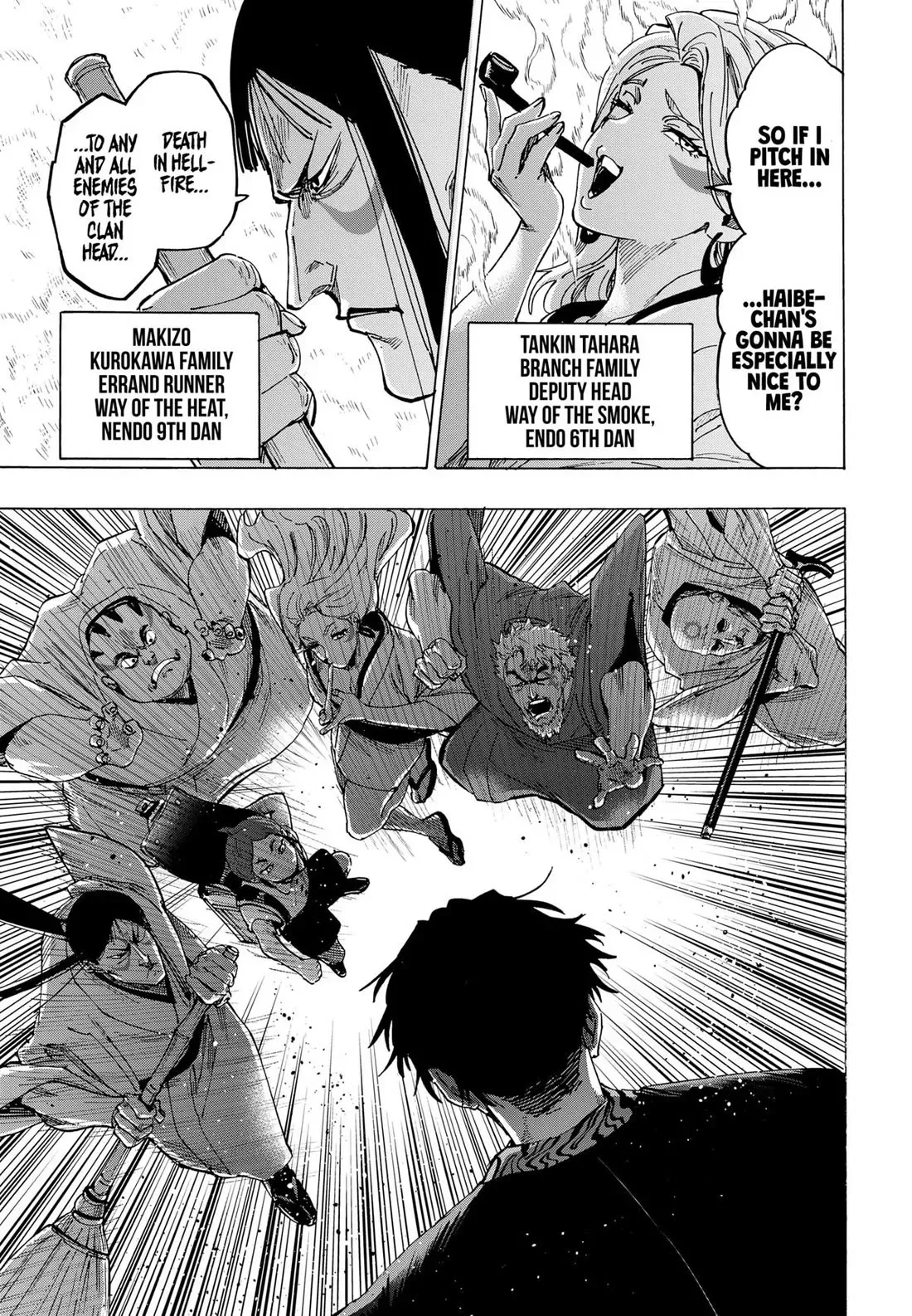 Read MARRIAGETOXIN Manga Online