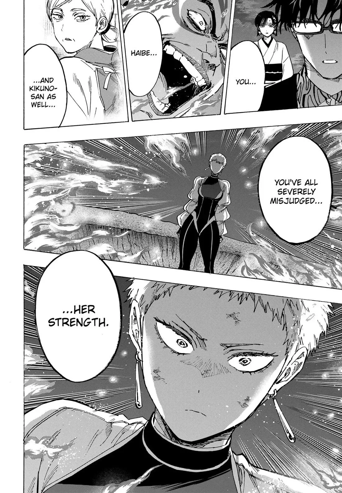 Read MARRIAGETOXIN Manga Online