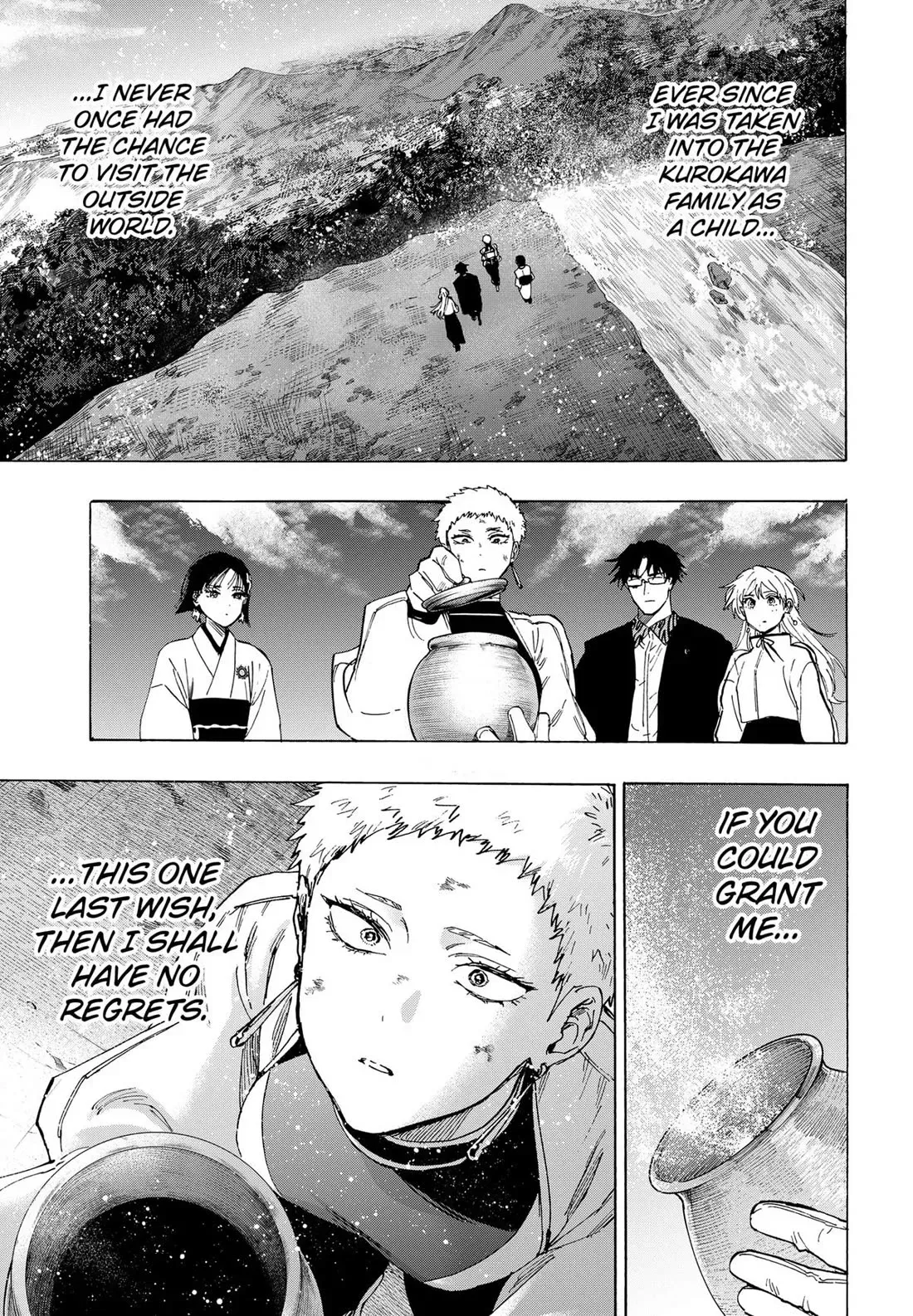 Read MARRIAGETOXIN Manga Online
