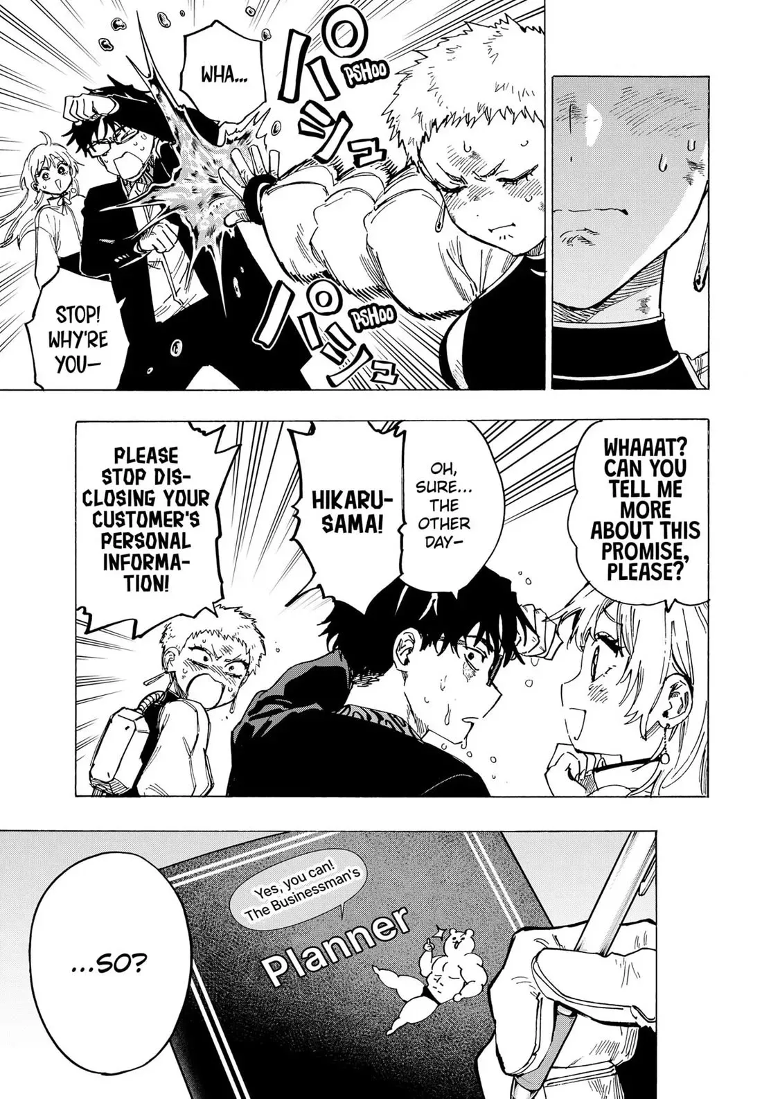 Read MARRIAGETOXIN Manga Online