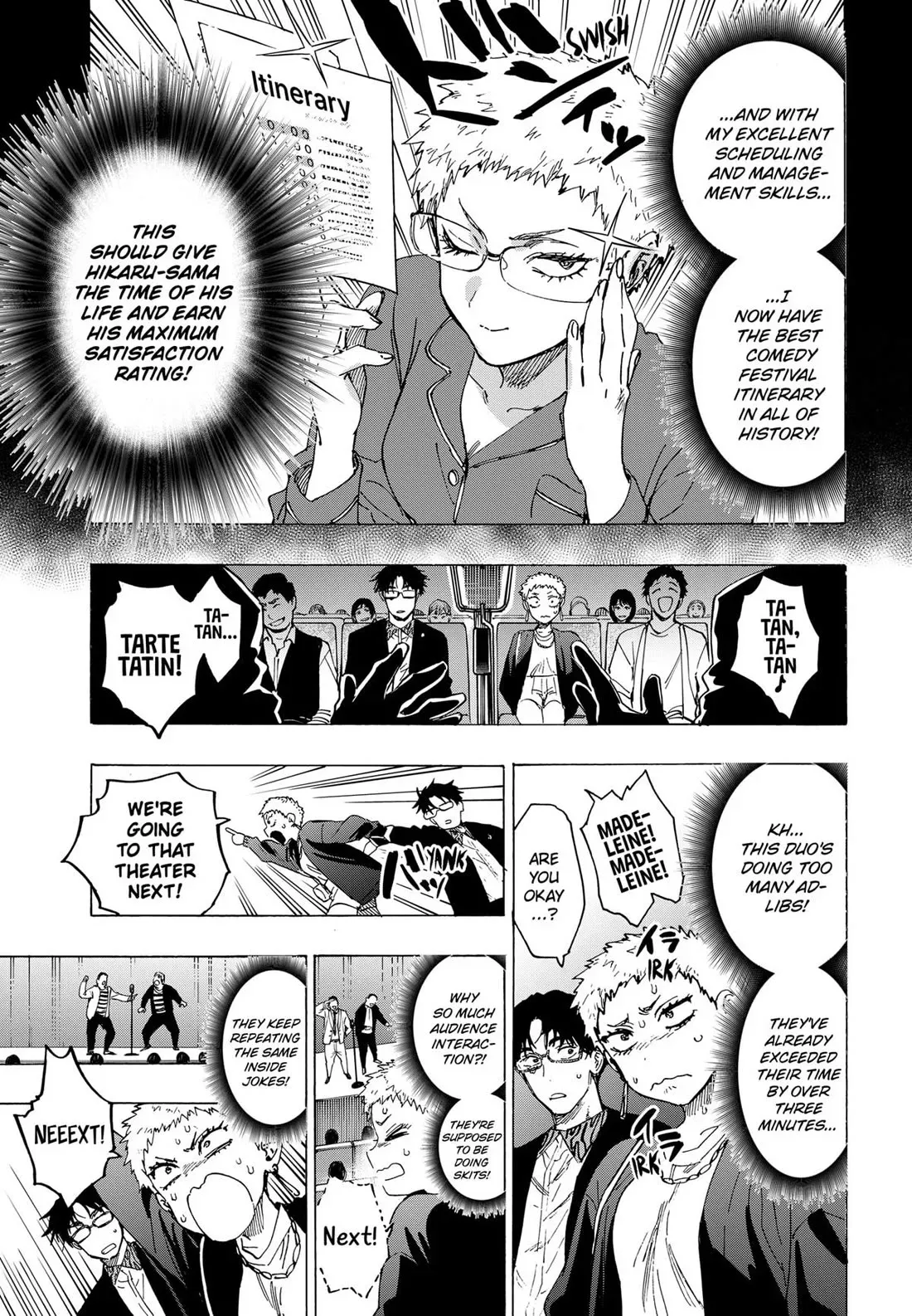 Read MARRIAGETOXIN Manga Online