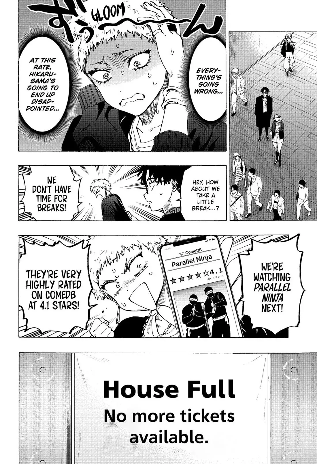 Read MARRIAGETOXIN Manga Online