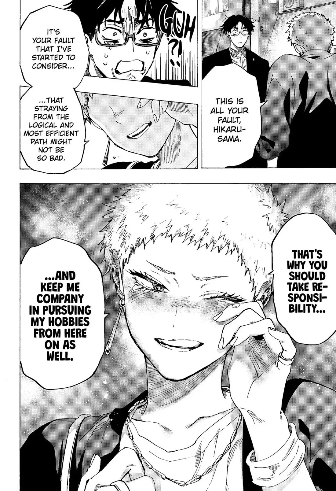 Read MARRIAGETOXIN Manga Online