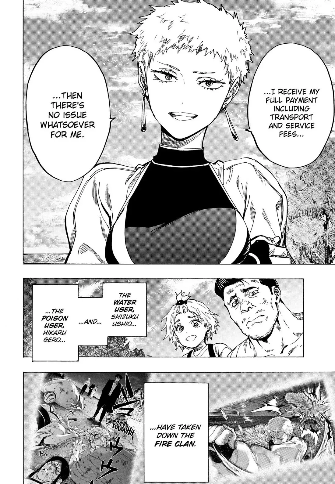 Read MARRIAGETOXIN Manga Online
