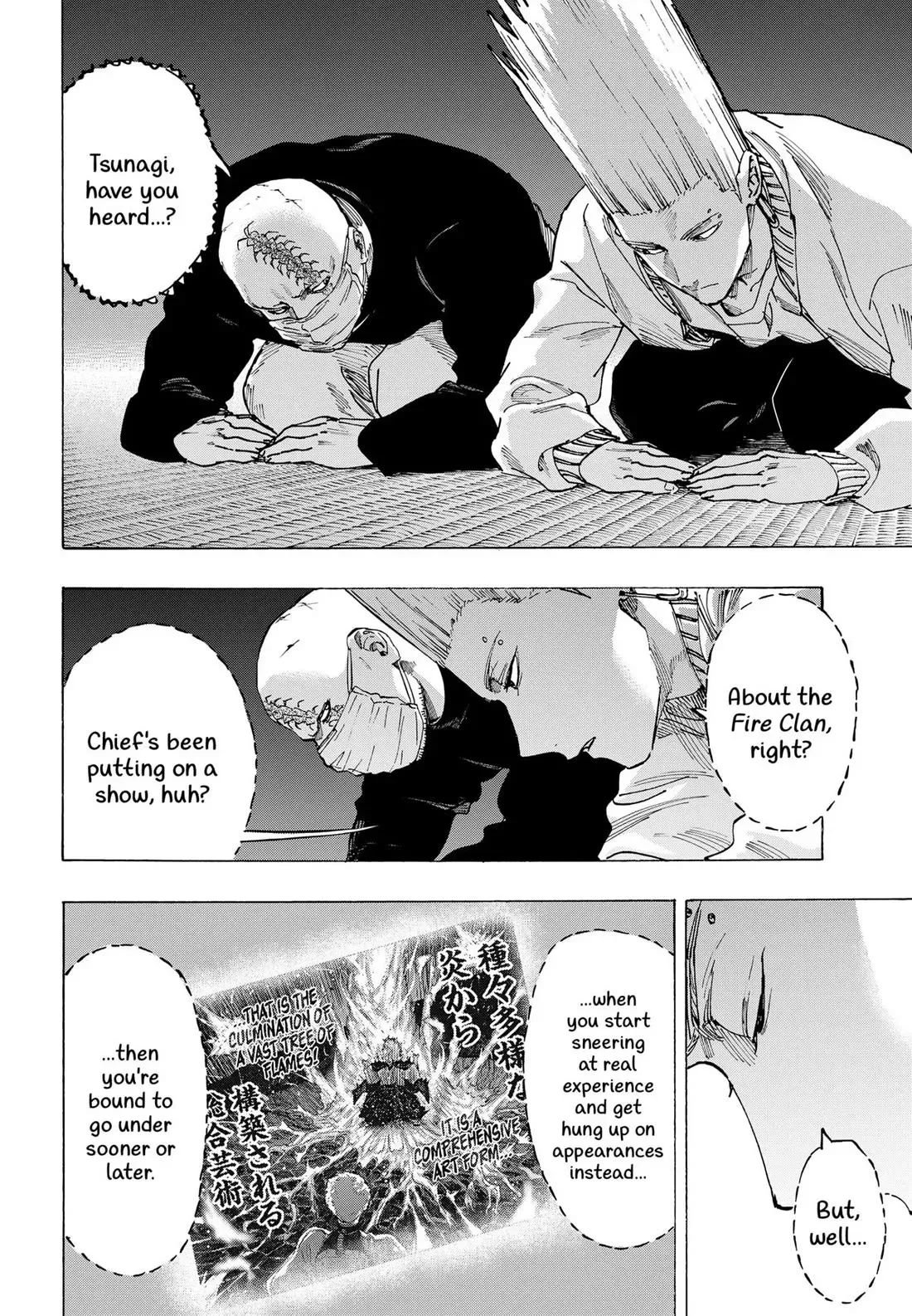 Read MARRIAGETOXIN Manga Online