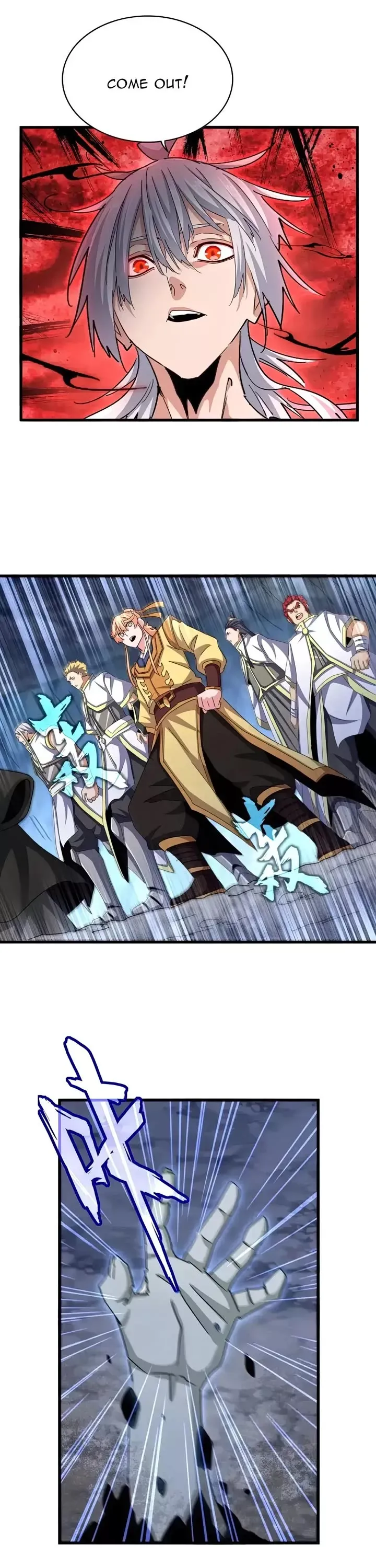 Read Magic Emperor Manga Online