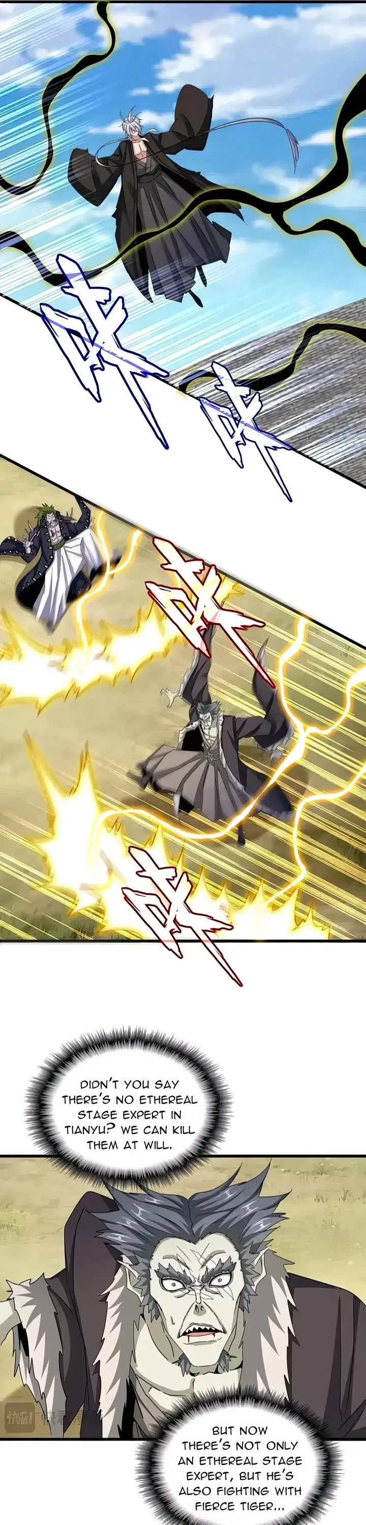Read Magic Emperor Manga Online