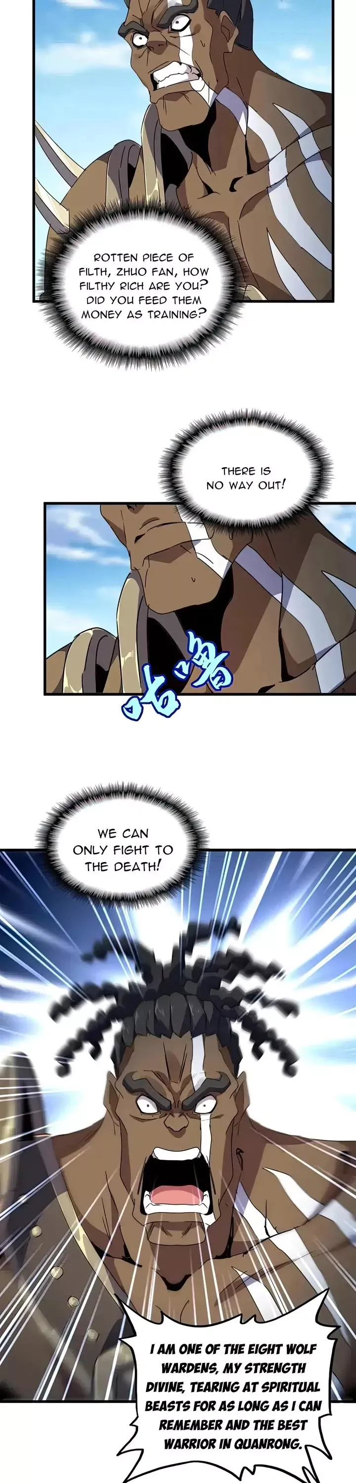 Read Magic Emperor Manga Online