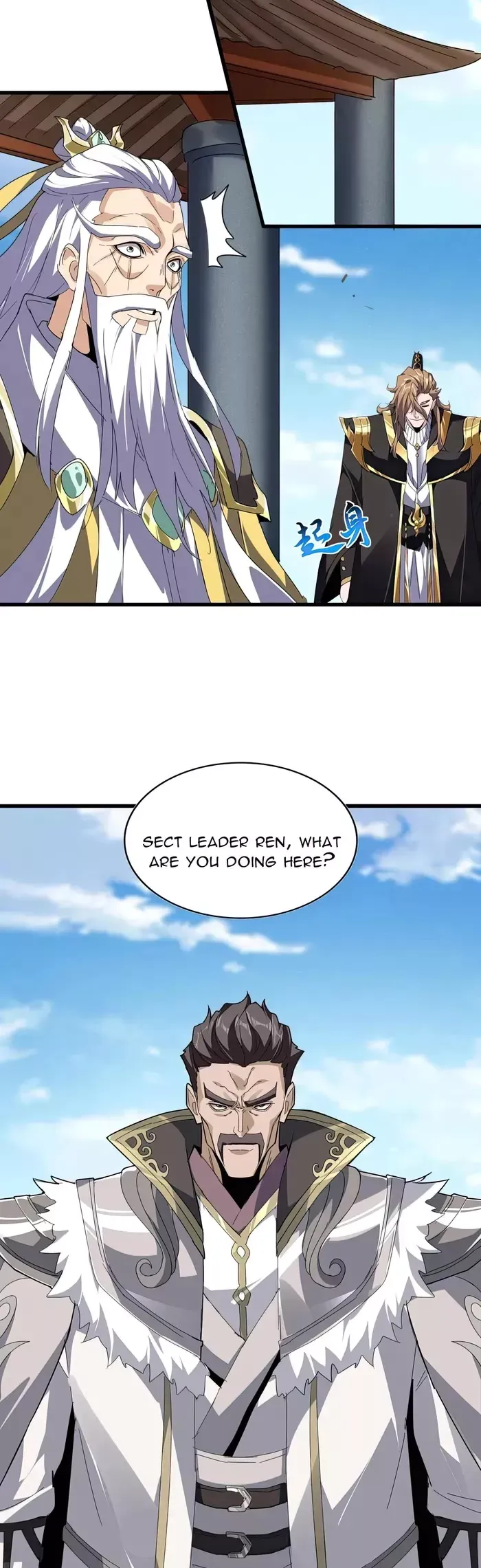 Read Magic Emperor Manga Online