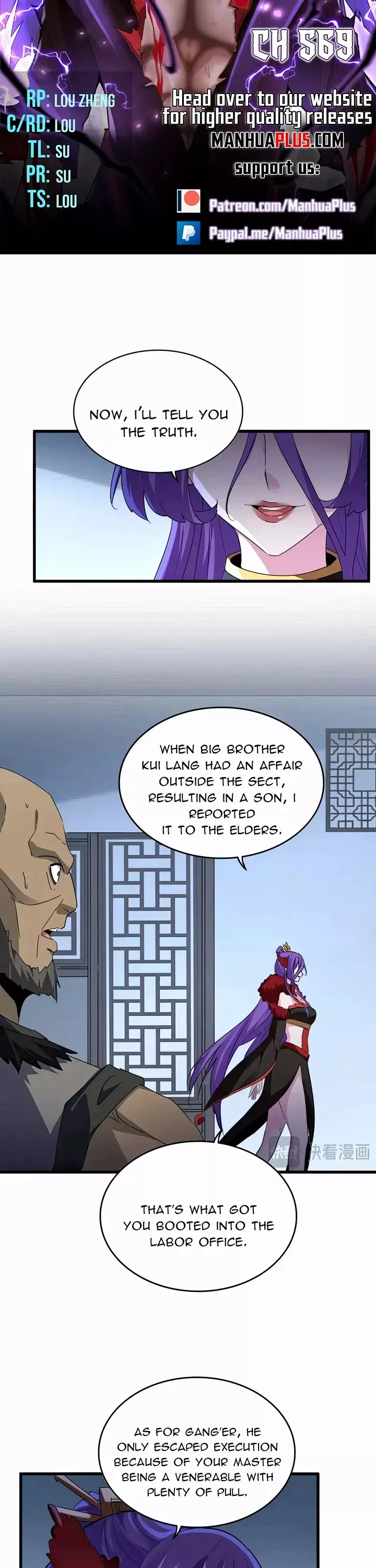 Read Magic Emperor Manga Online
