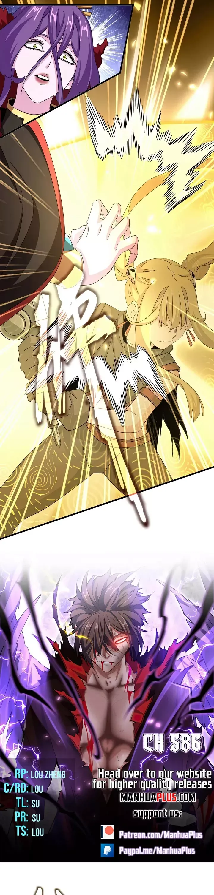 Read Magic Emperor Manga Online