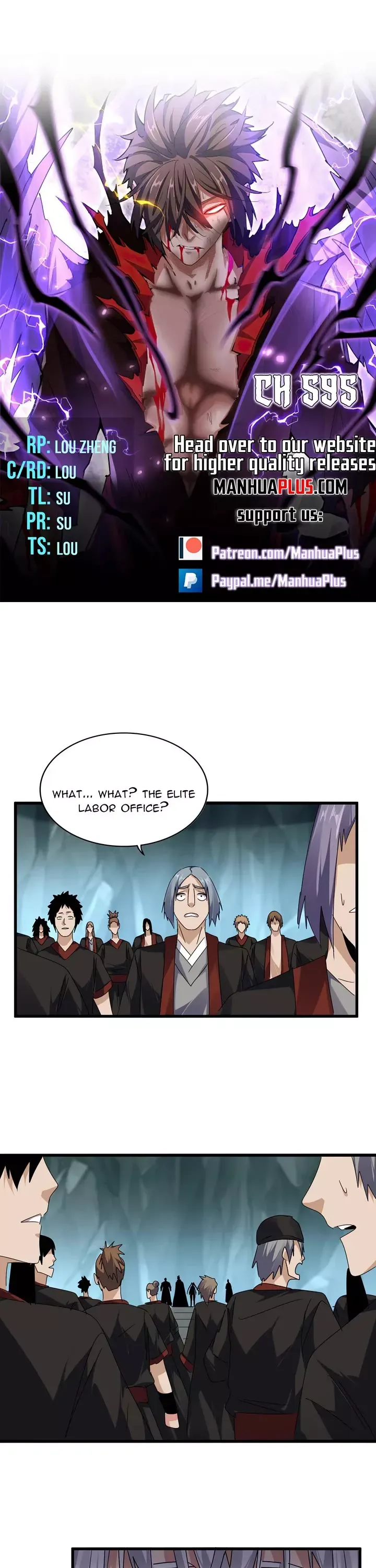Read Magic Emperor Manga Online