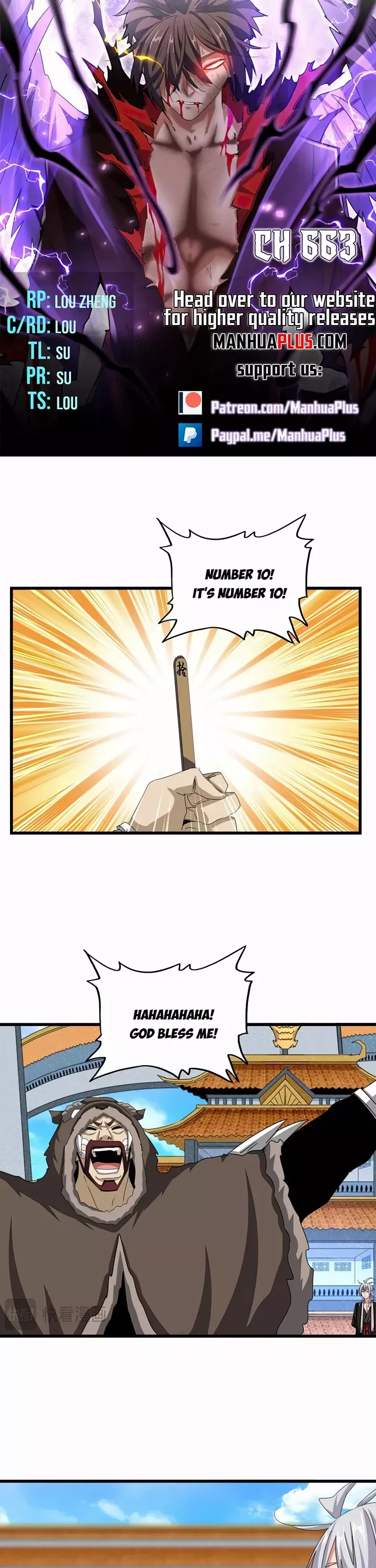Read Magic Emperor Manga Online