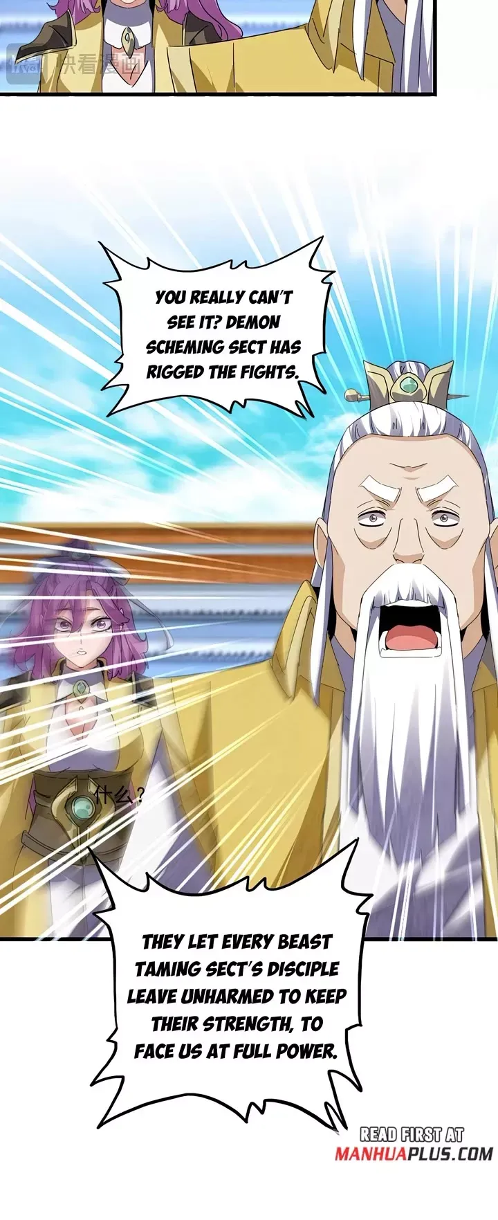 Read Magic Emperor Manga Online