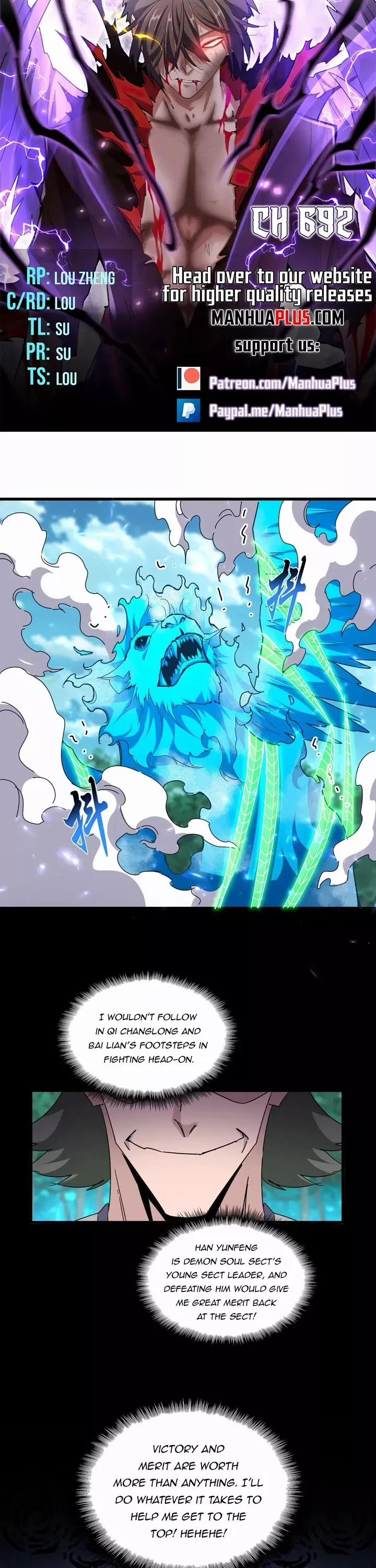 Read Magic Emperor Manga Online