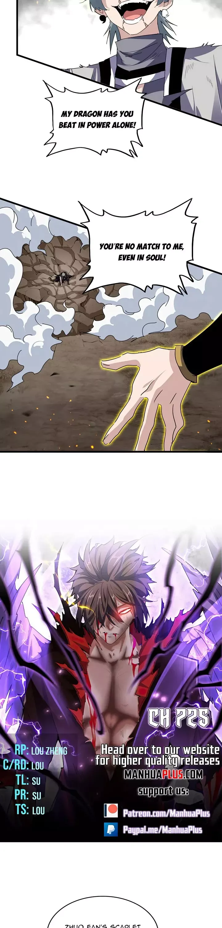 Read Magic Emperor Manga Online