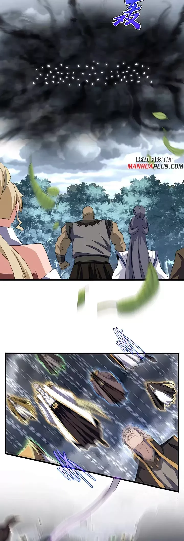 Read Magic Emperor Manga Online
