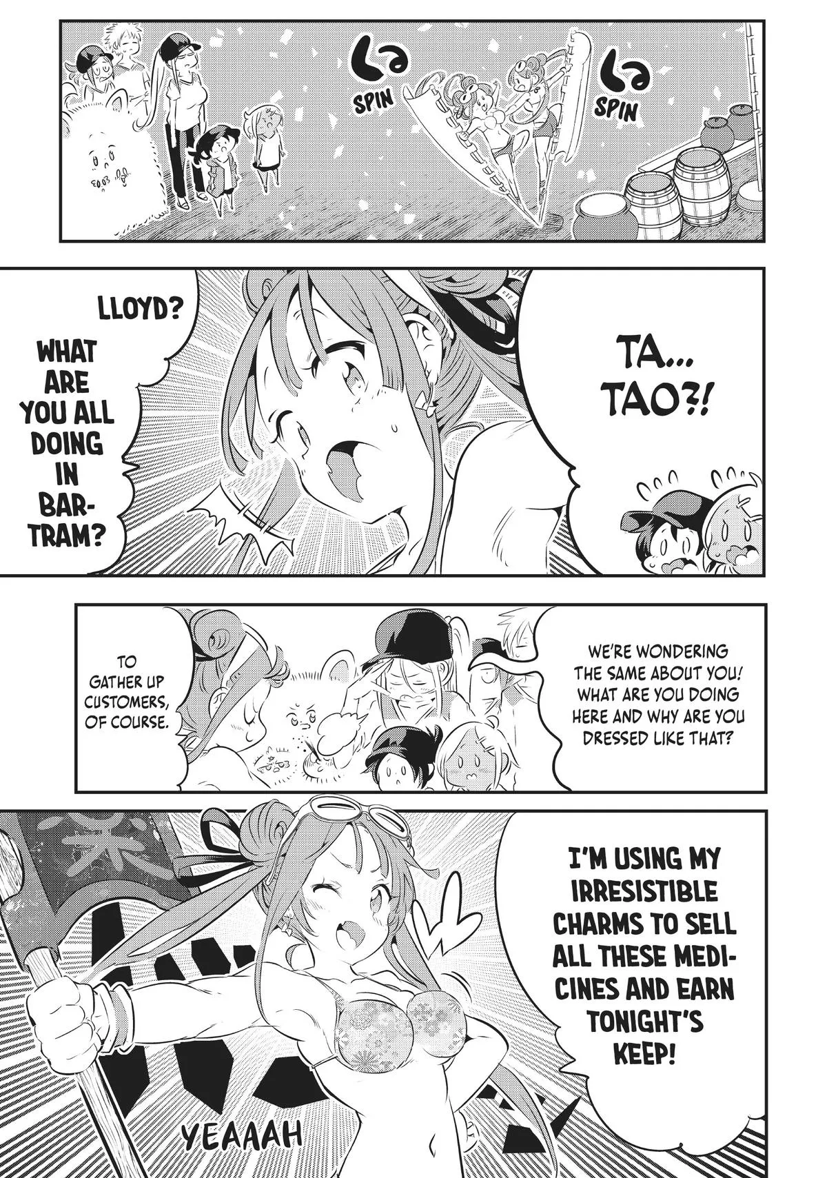 Read Magic Prodigy 7th Prince Manga Online