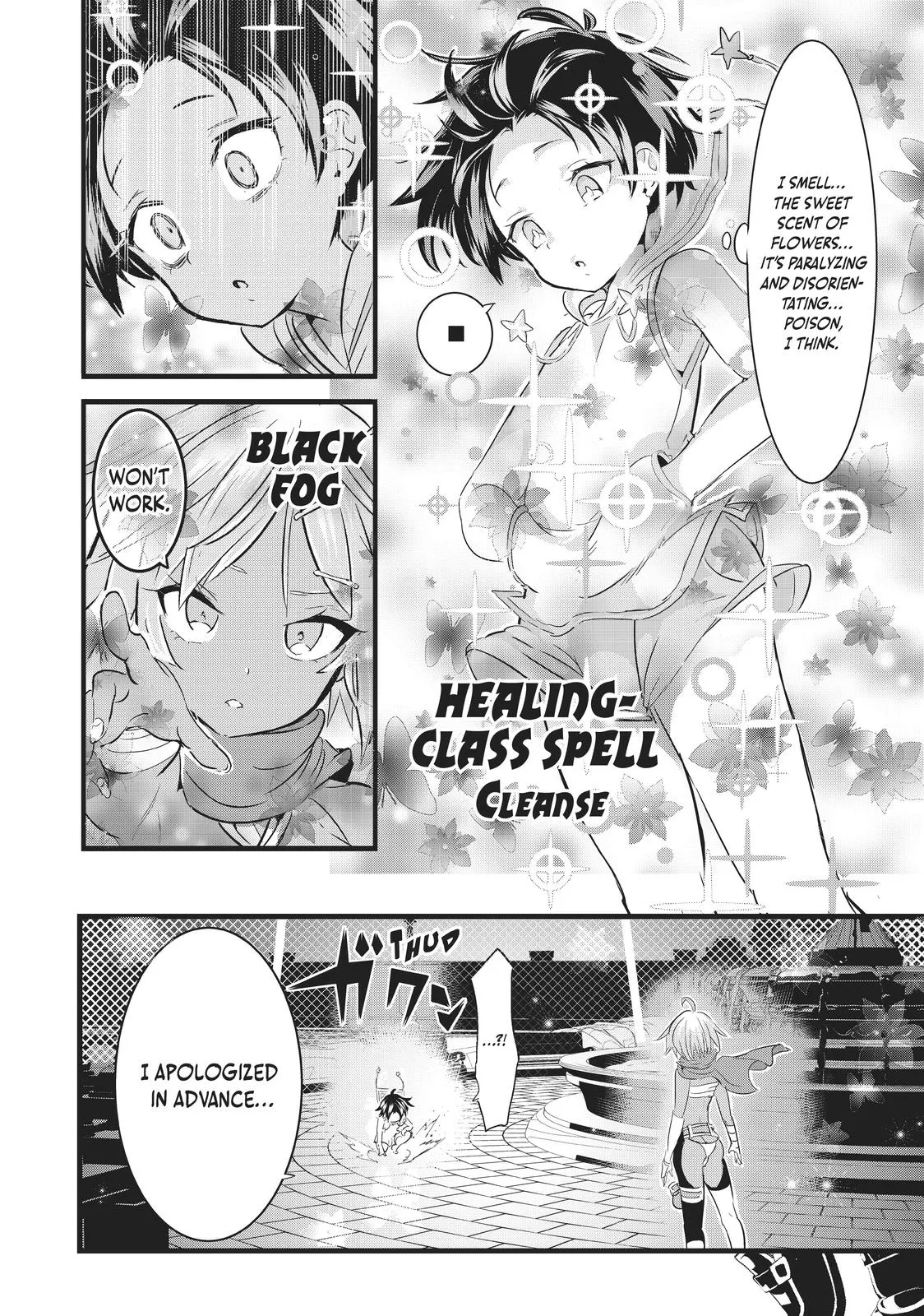 Read Magic Prodigy 7th Prince Manga Online