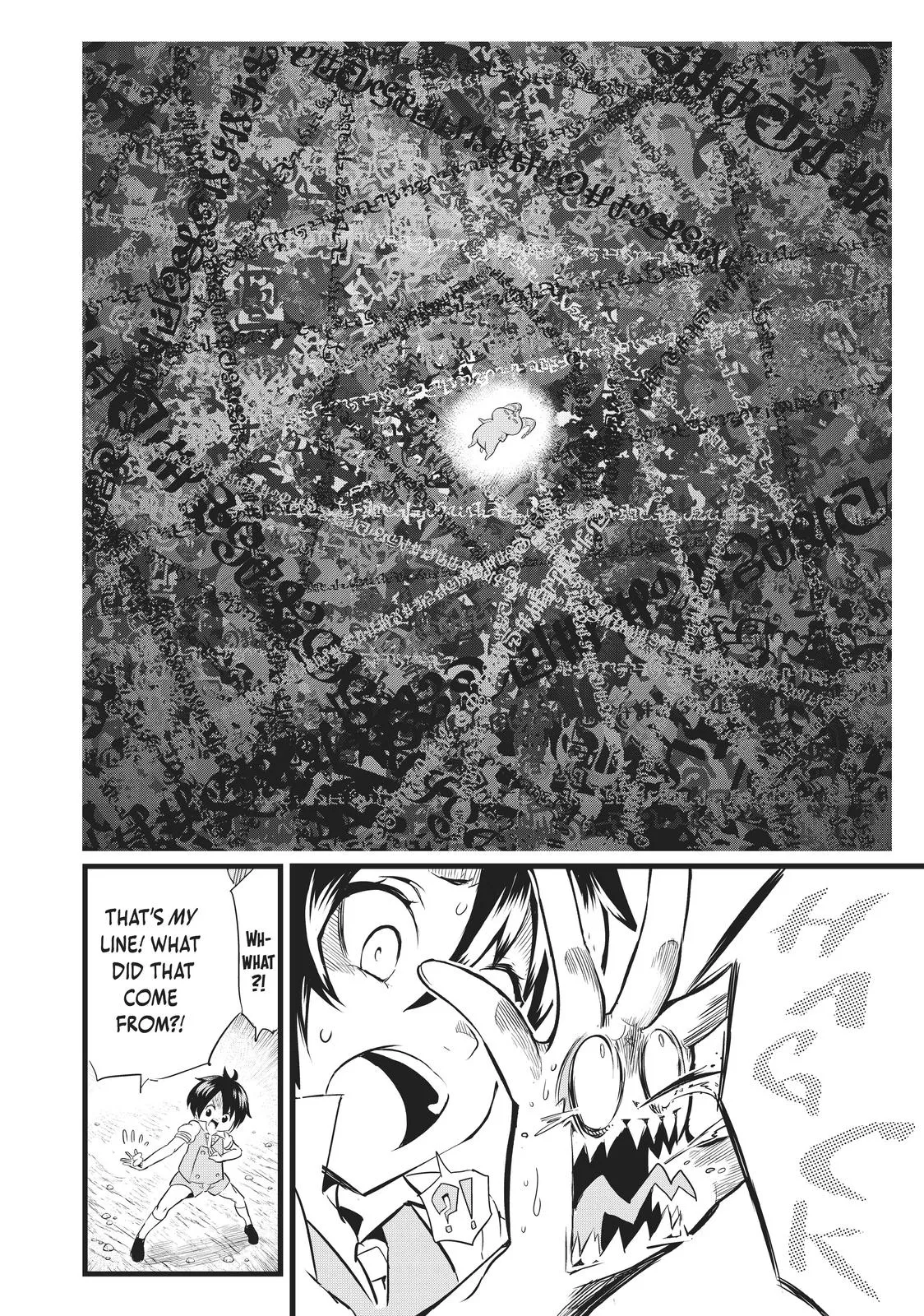 Read Magic Prodigy 7th Prince Manga Online