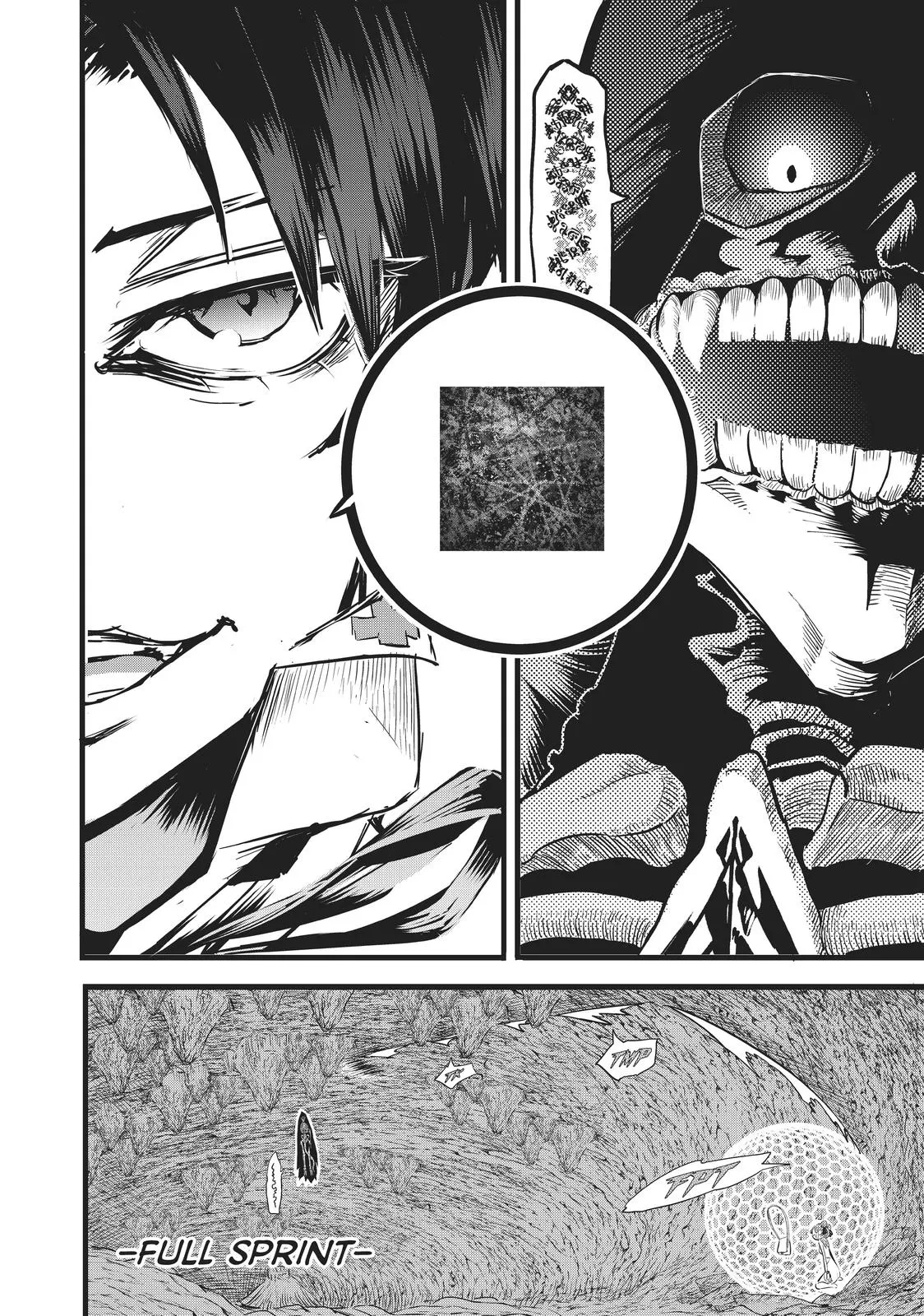 Read Magic Prodigy 7th Prince Manga Online