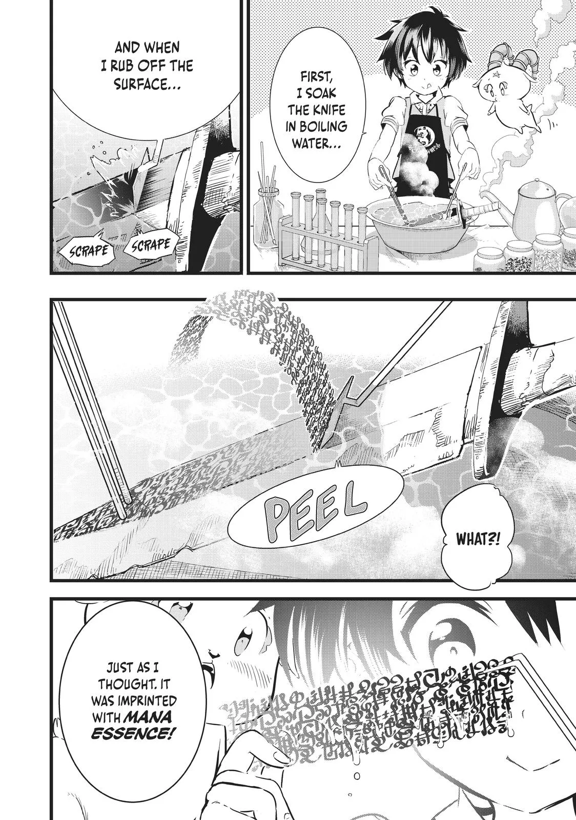 Read Magic Prodigy 7th Prince Manga Online