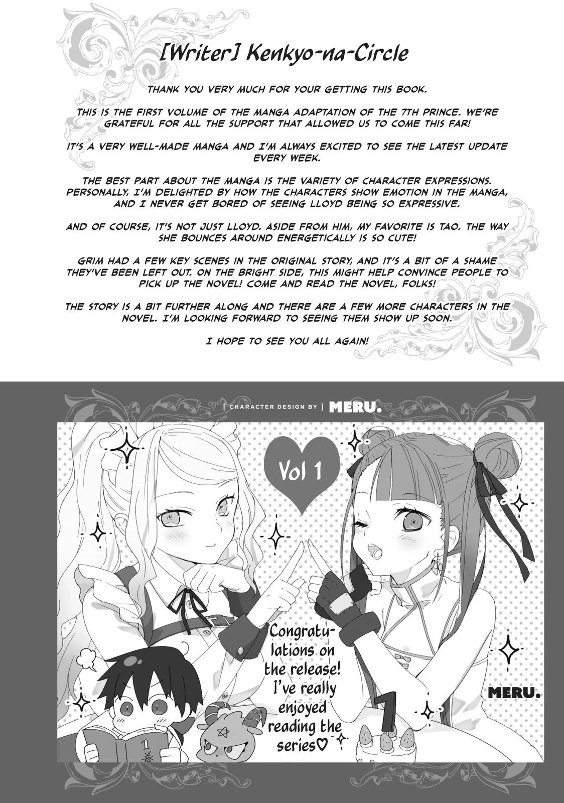 Read Magic Prodigy 7th Prince Manga Online