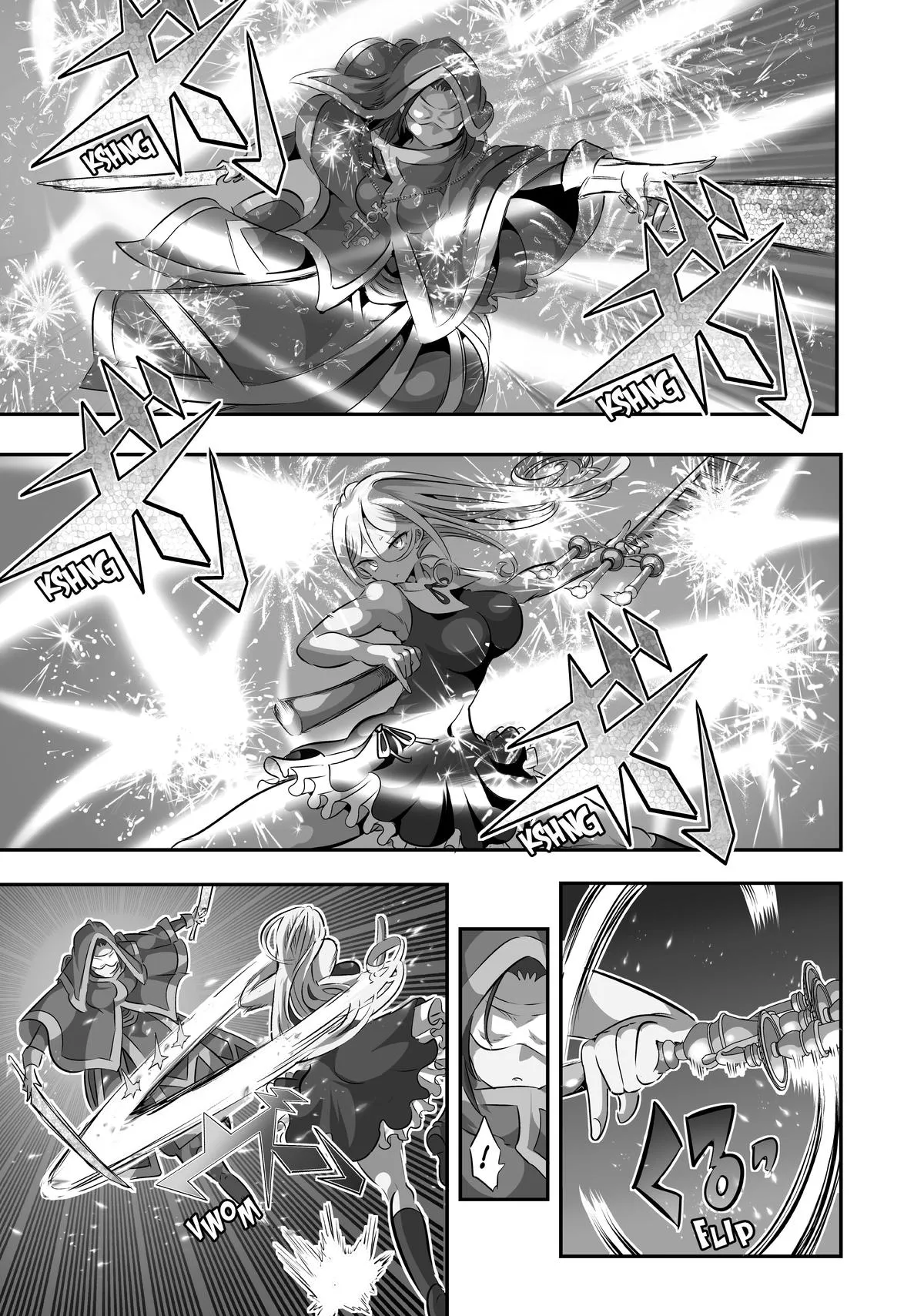 Read Magic Prodigy 7th Prince Manga Online