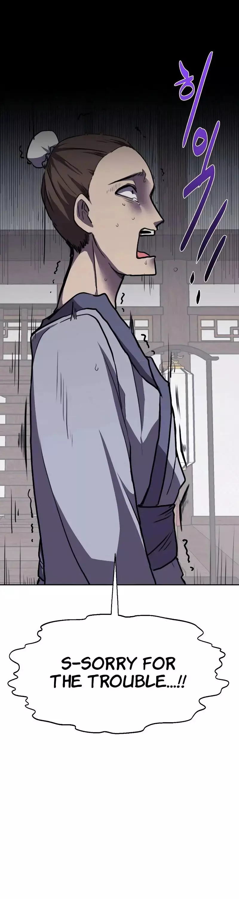 Read Maybe Undefeatable Manga Online