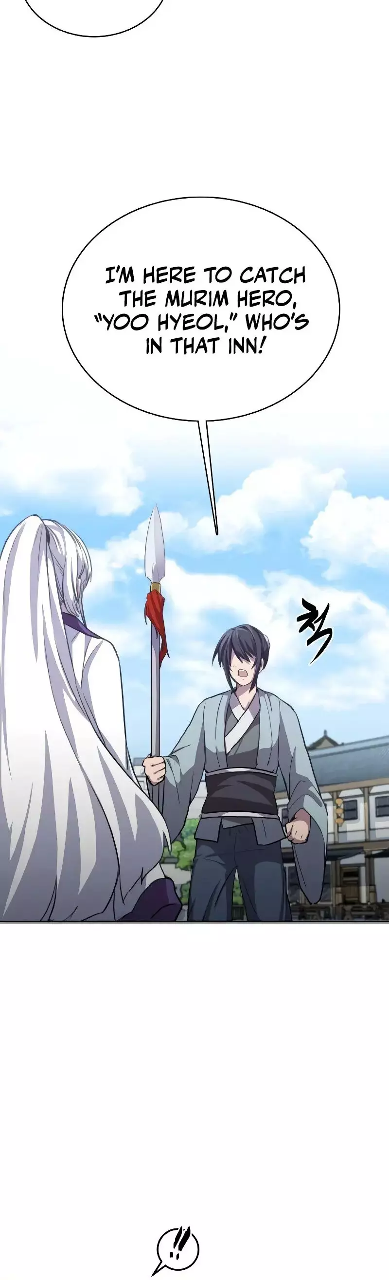 Read Maybe Undefeatable Manga Online