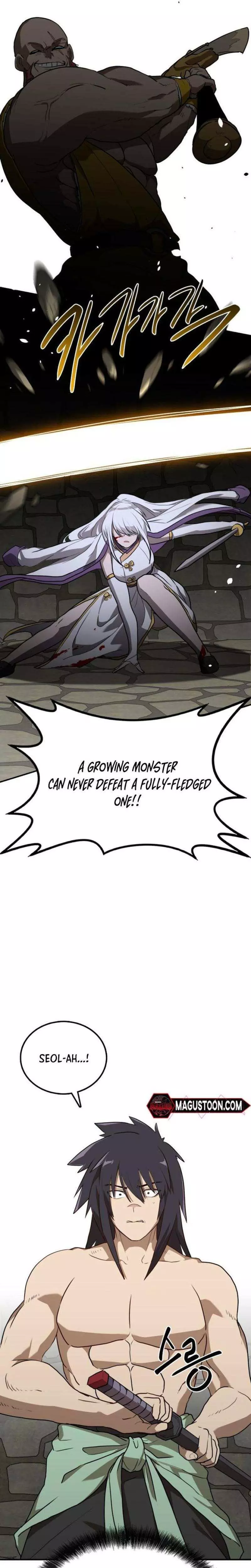 Read Maybe Undefeatable Manga Online