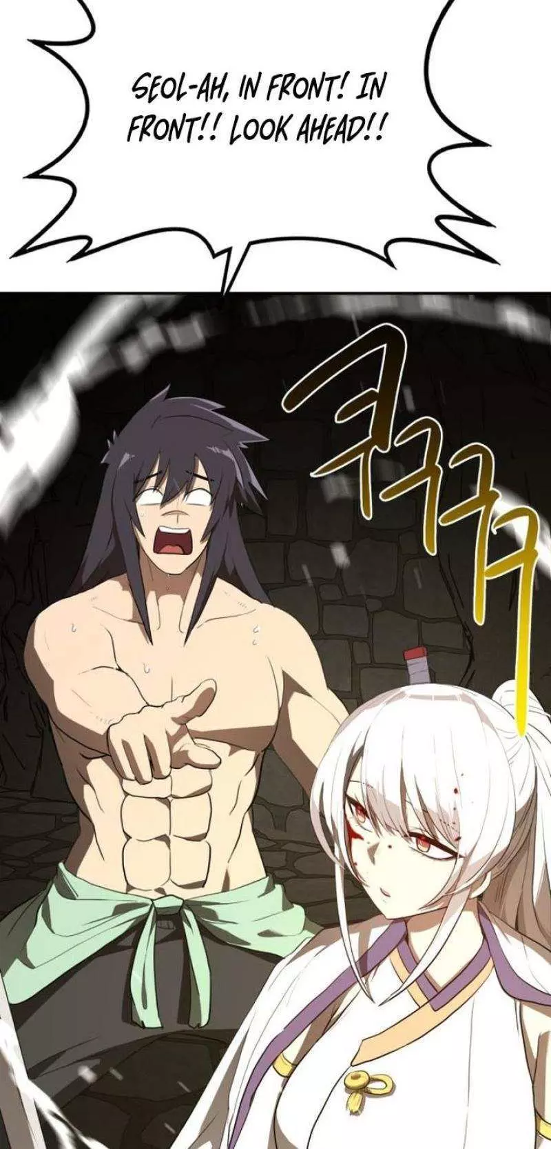 Read Maybe Undefeatable Manga Online